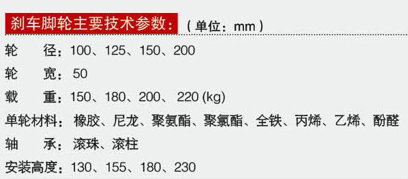 åˆ1è½|è„šè½®ä¸»è|æŠ€æœˉå‚ï¿½ï¿½?.jpg